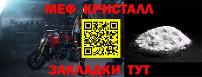 кокаин колумбия Заволжье