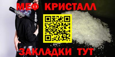 кокаин колумбия Заволжье