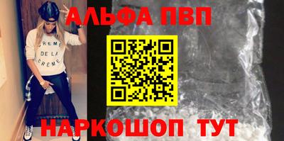 кокаин колумбия Заволжье