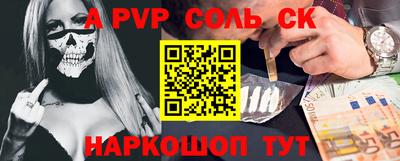 кокаин колумбия Заволжье