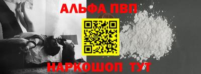 кокаин колумбия Заволжье
