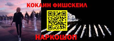 прущая мука Заводоуковск