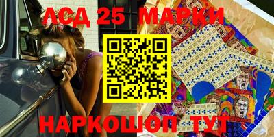 прущая мука Заводоуковск