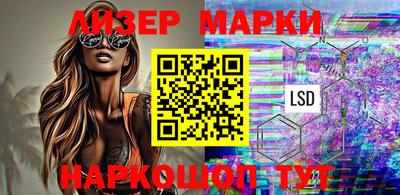 кокаин колумбия Заволжье