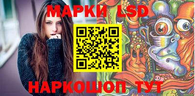 кокаин колумбия Заволжье