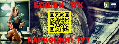 кокаин колумбия Заволжье