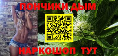 прущая мука Заводоуковск
