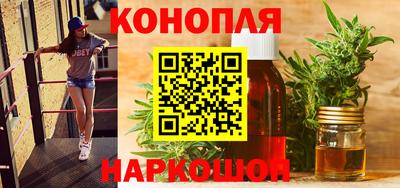 кокаин колумбия Заволжье