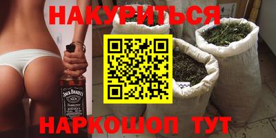 кокаин колумбия Заволжье