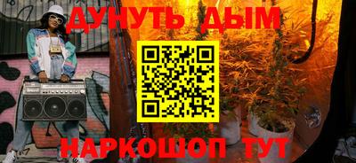 кокаин колумбия Заволжье