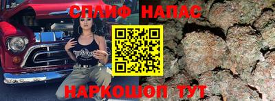 кокаин колумбия Заволжье