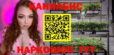 прущая мука Заводоуковск