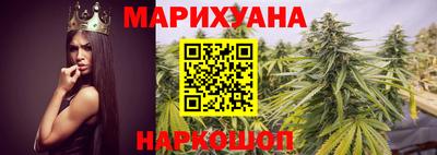 соль ск Жуковский