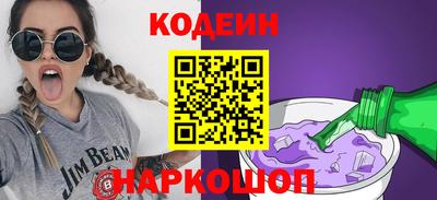 соль ск Жуковский