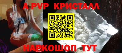 кокаин колумбия Заволжье