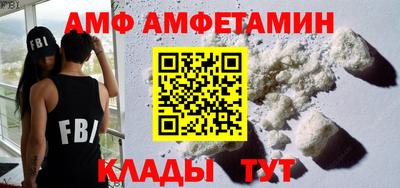 кокаин колумбия Заволжье