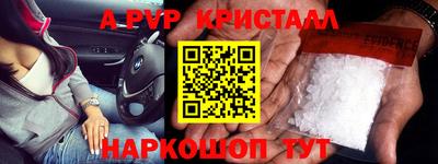 кокаин колумбия Заволжье