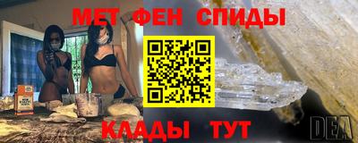прущая мука Заводоуковск