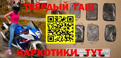 прущая мука Заводоуковск