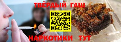 прущая мука Заводоуковск