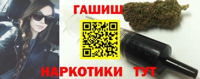 соль ск Жуковский